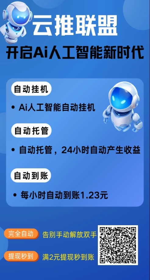 mmexport1754226427915