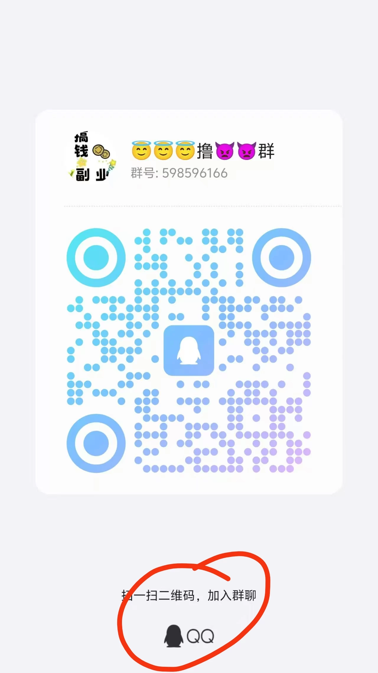 mmexport1754381741552