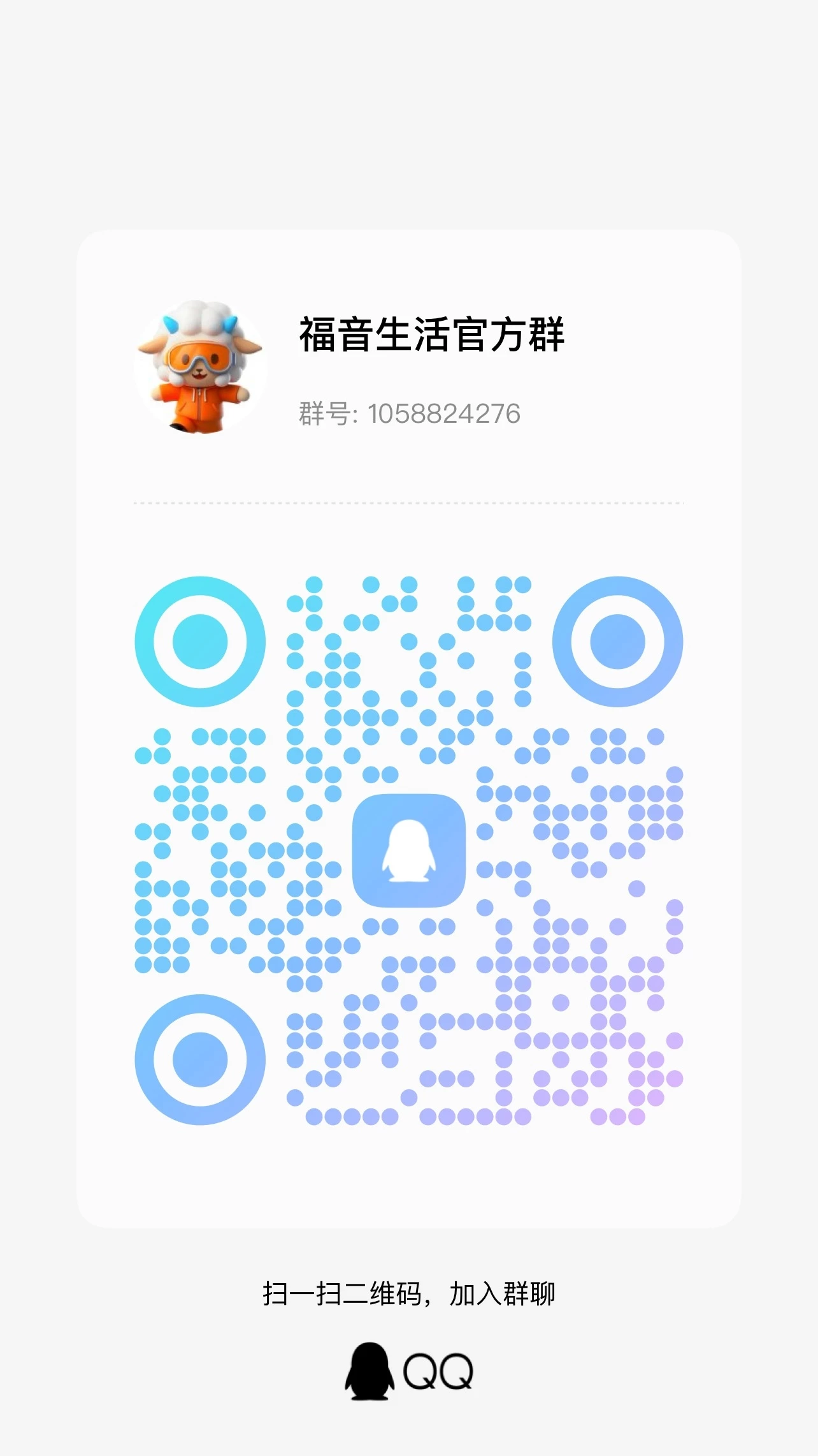 mmexport1754438185959