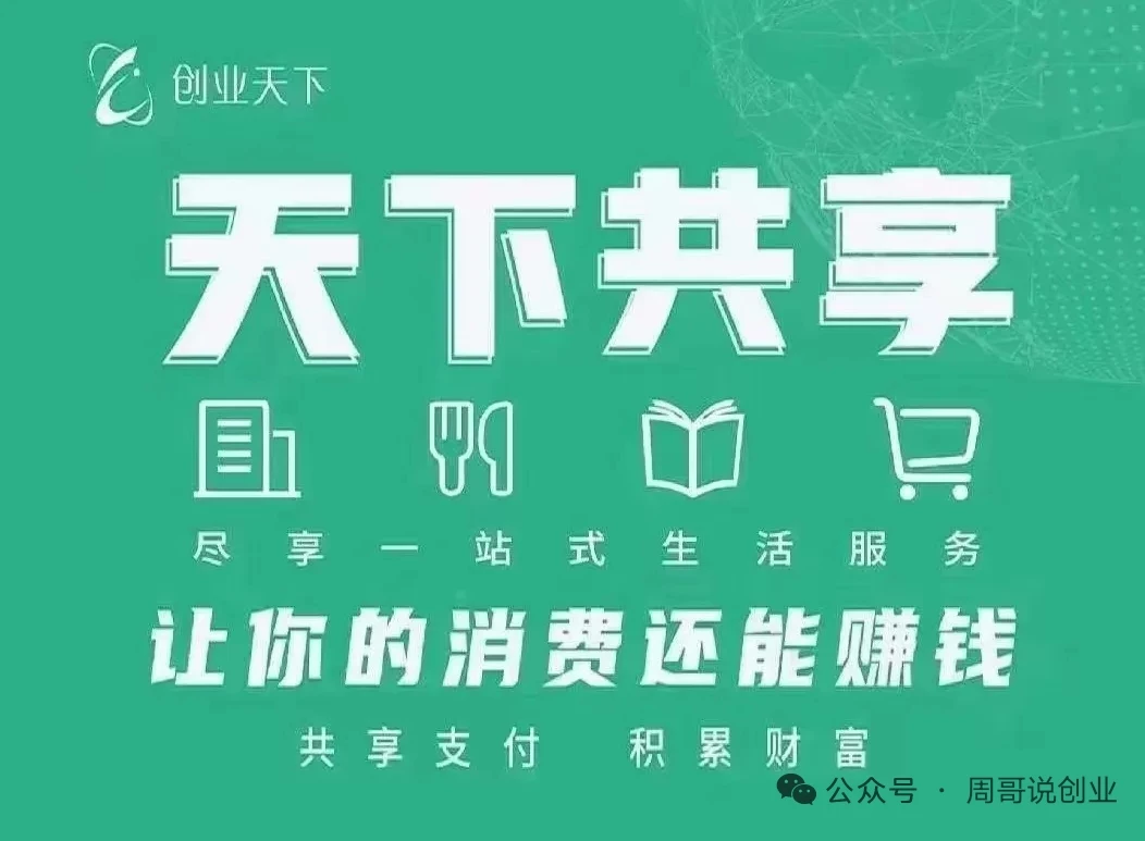mmexport1754476062398