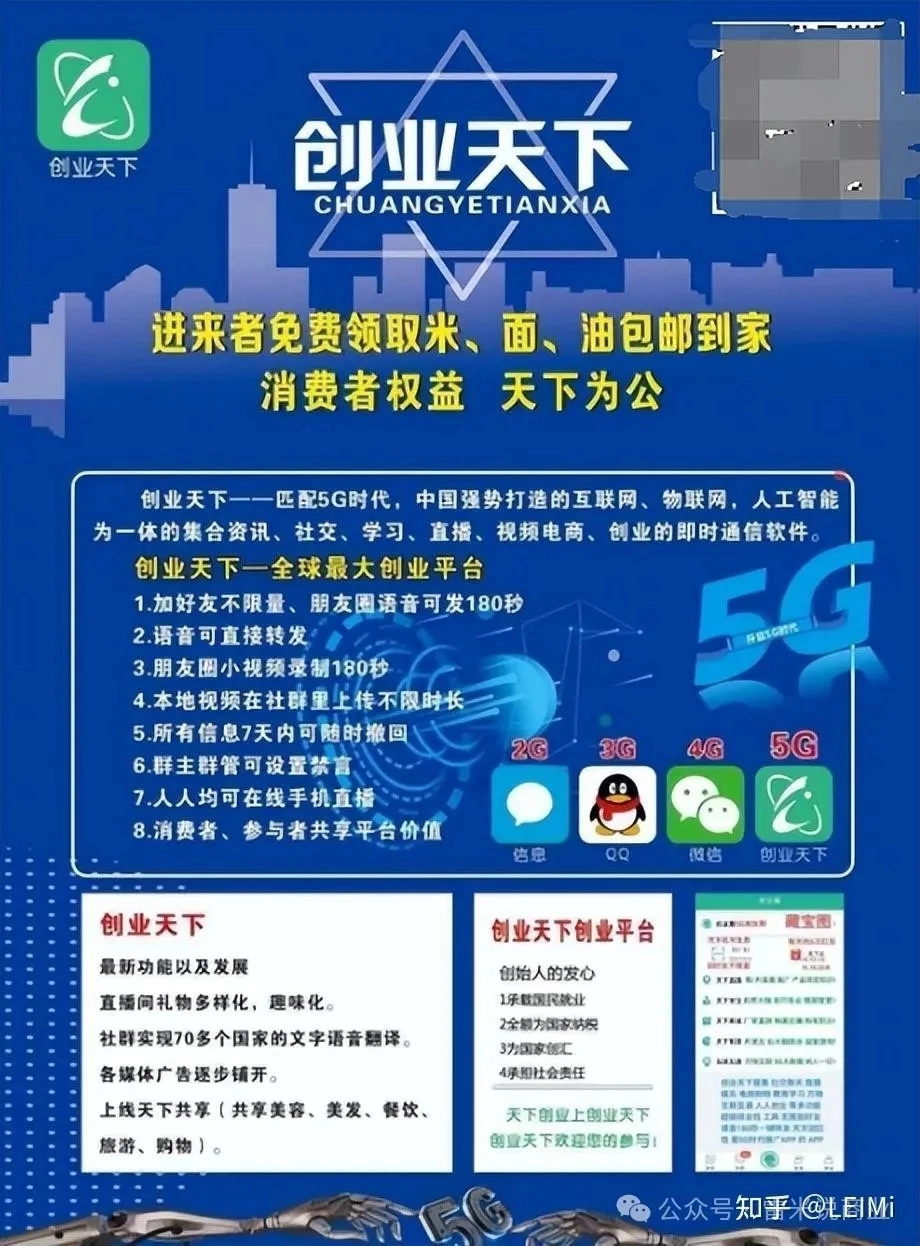 mmexport1754476128792