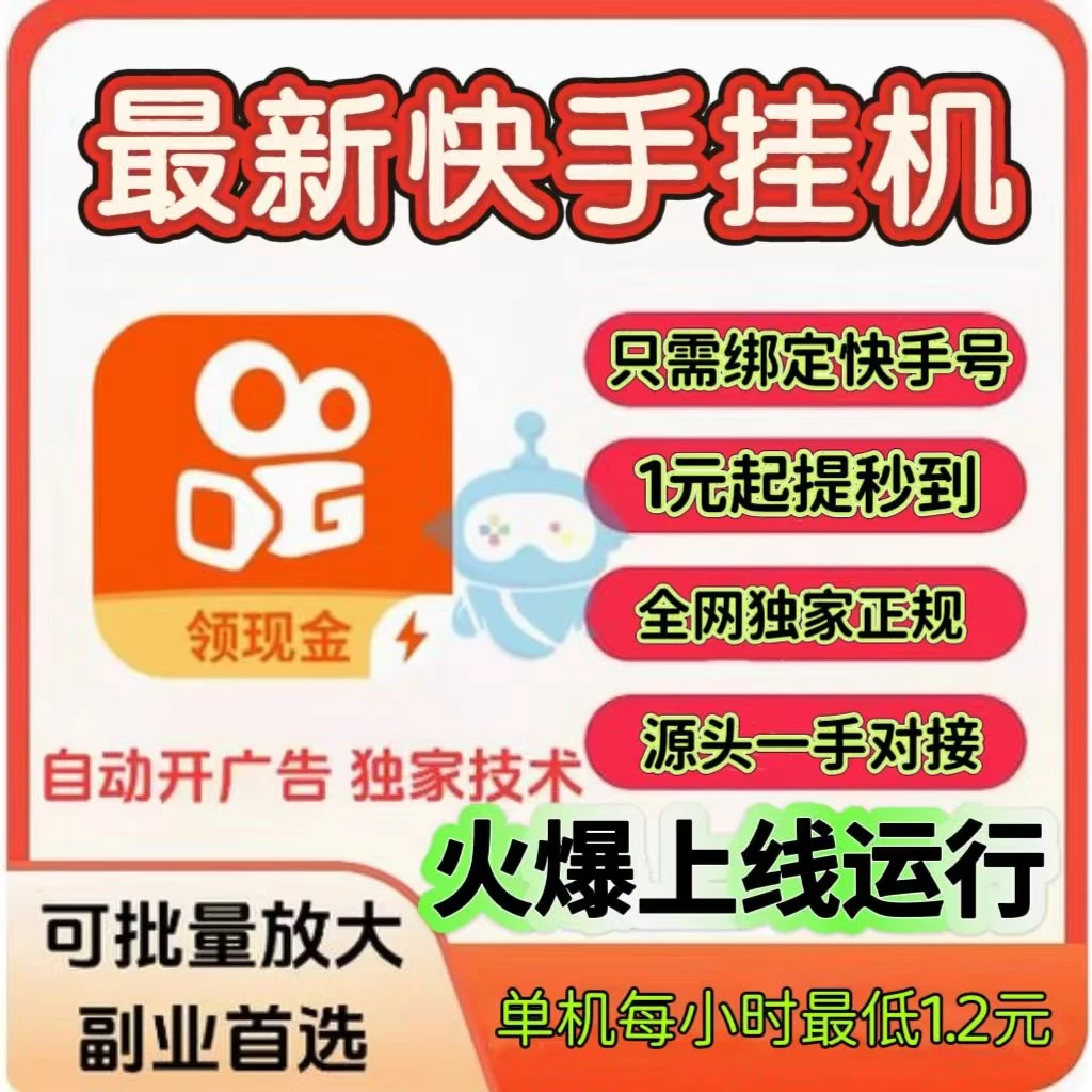 mmexport1754729503507
