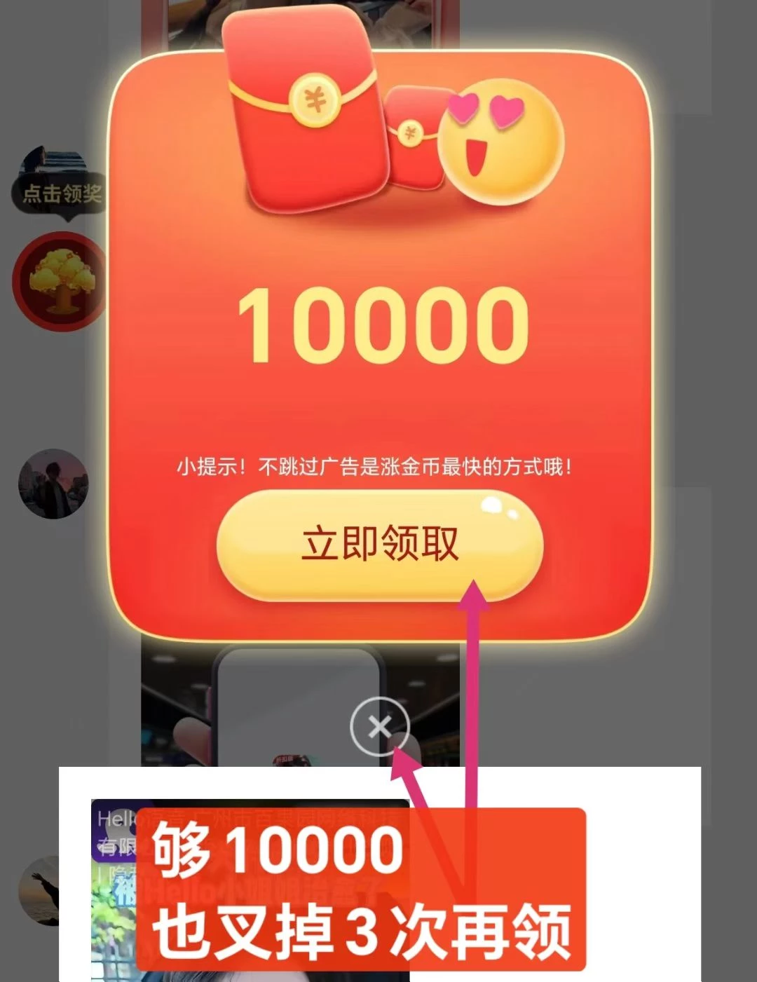 mmexport1755303545726