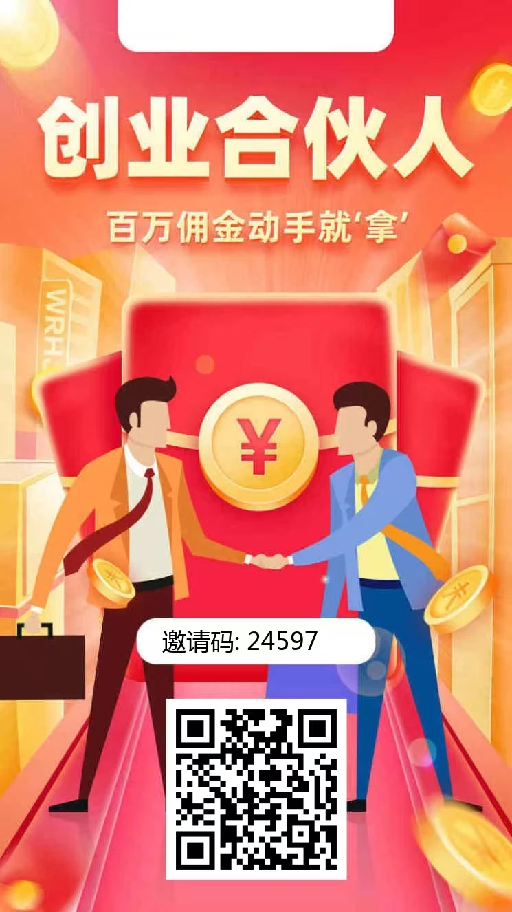 mmexport1755333091947