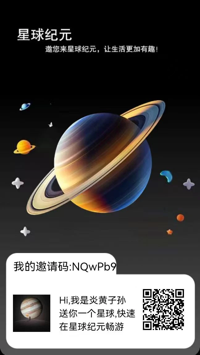 mmexport1755417462916