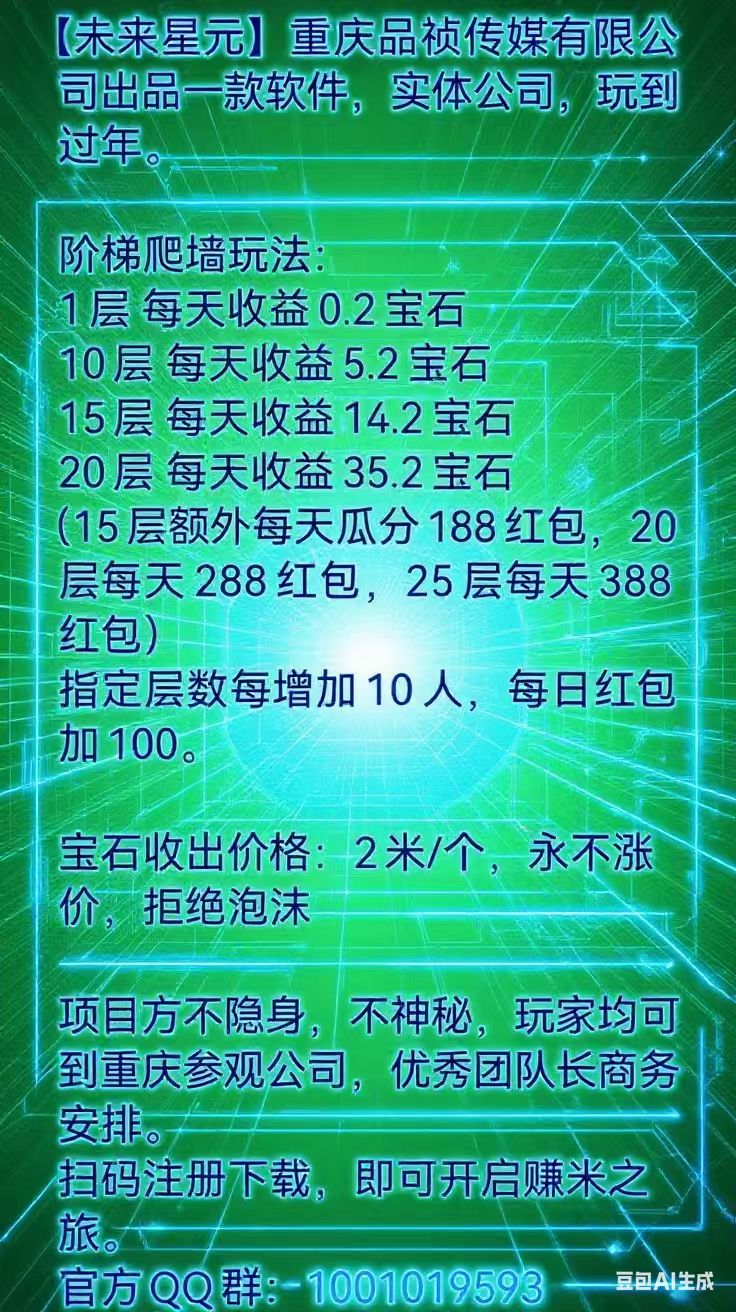 mmexport1755517925663