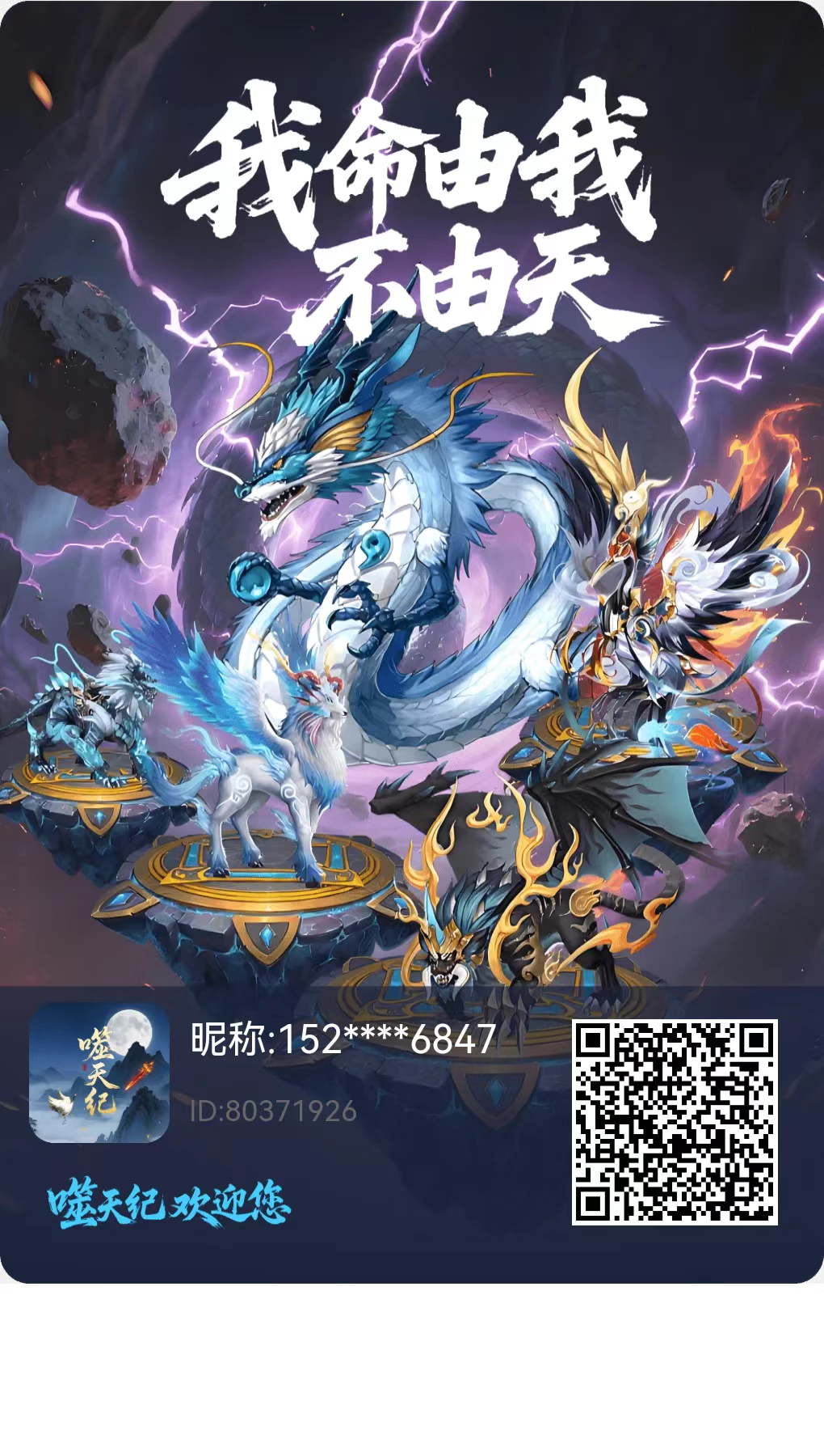 mmexport1755598105592
