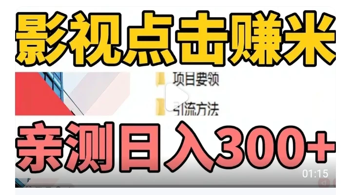 mmexport1755682851600