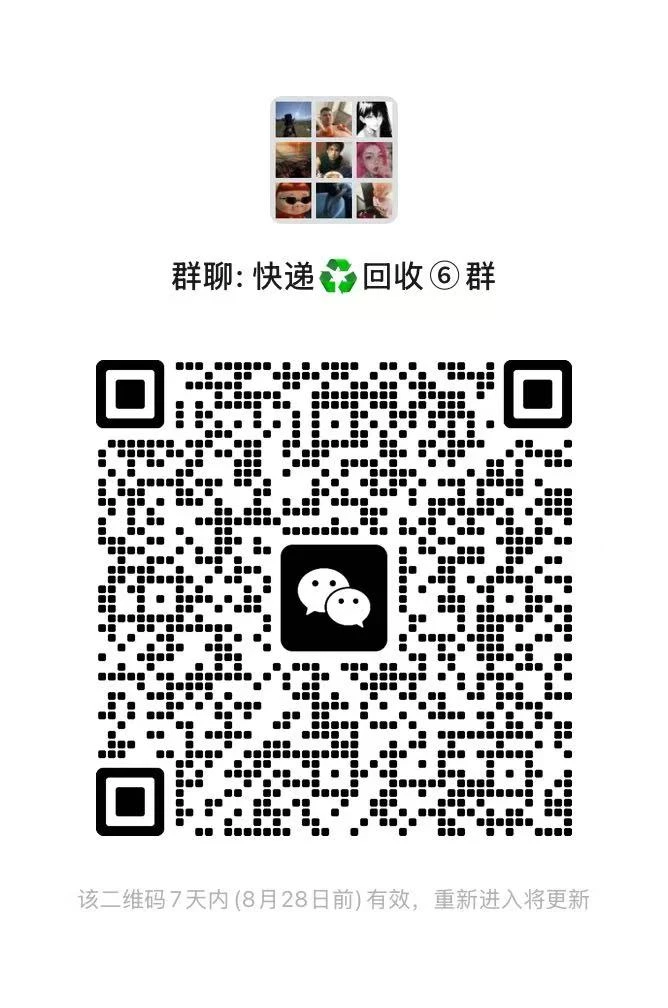 mmexport1755766966849