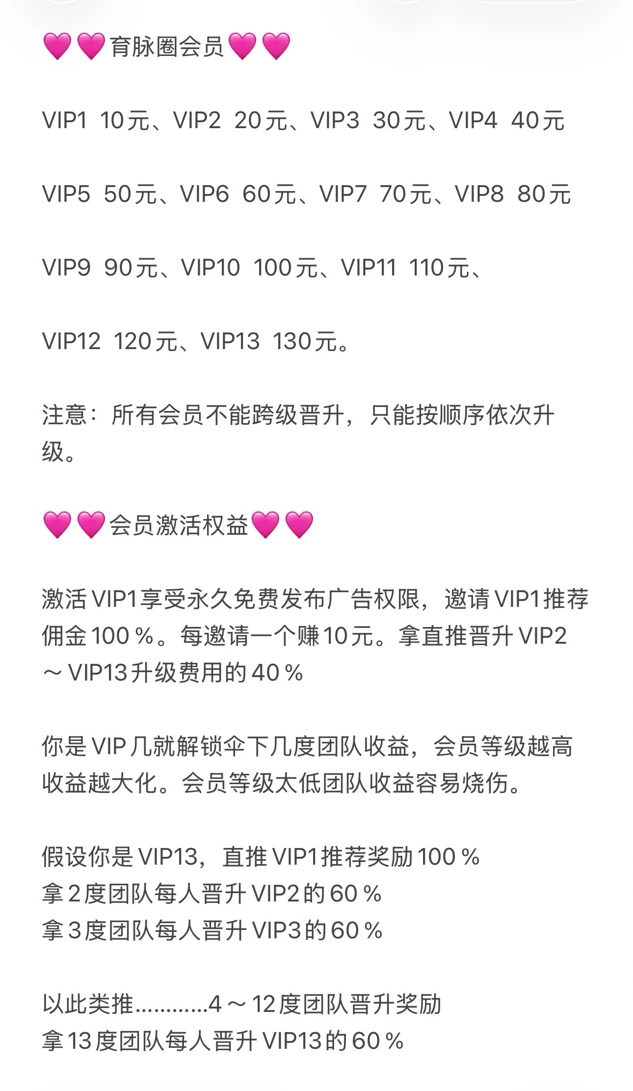 mmexport1755773322514