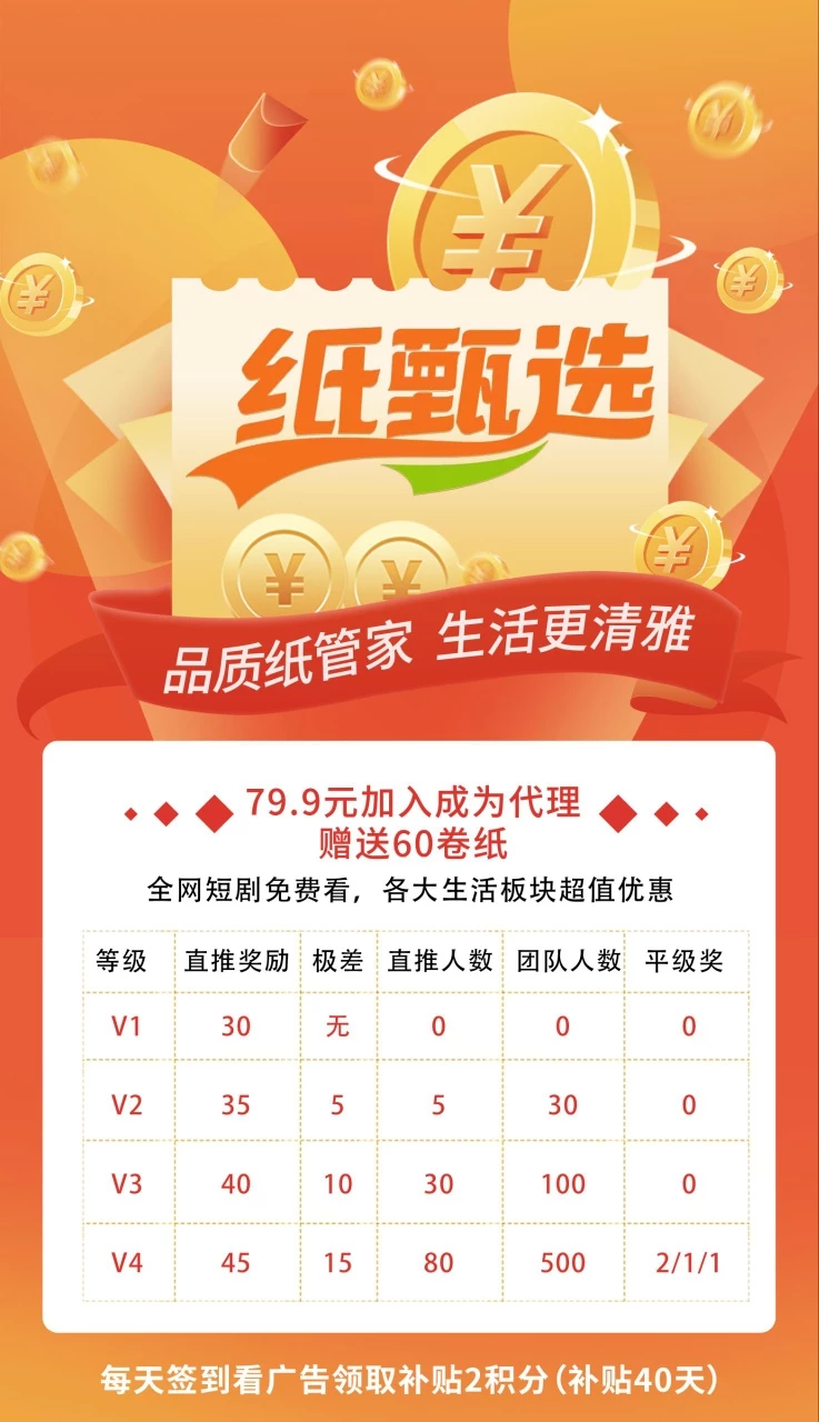 mmexport1755864000010