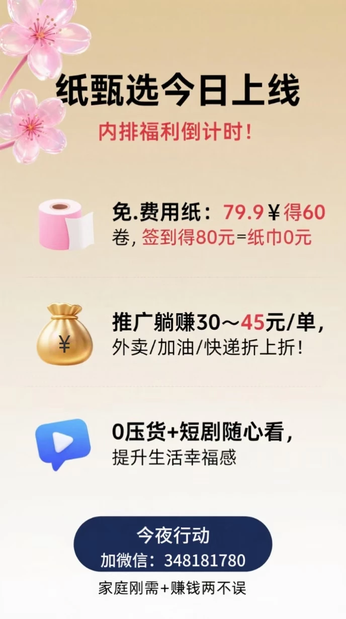 mmexport1755871347509