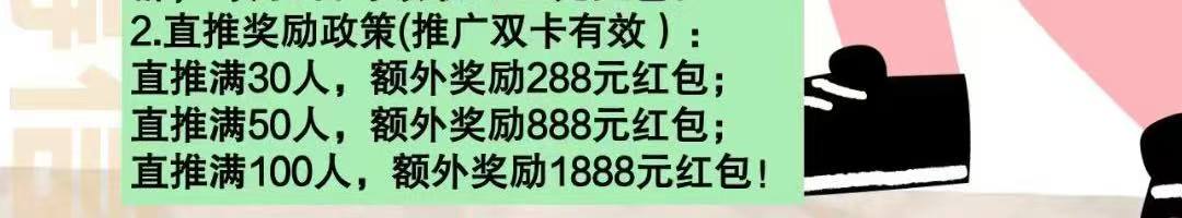 mmexport1756018040892