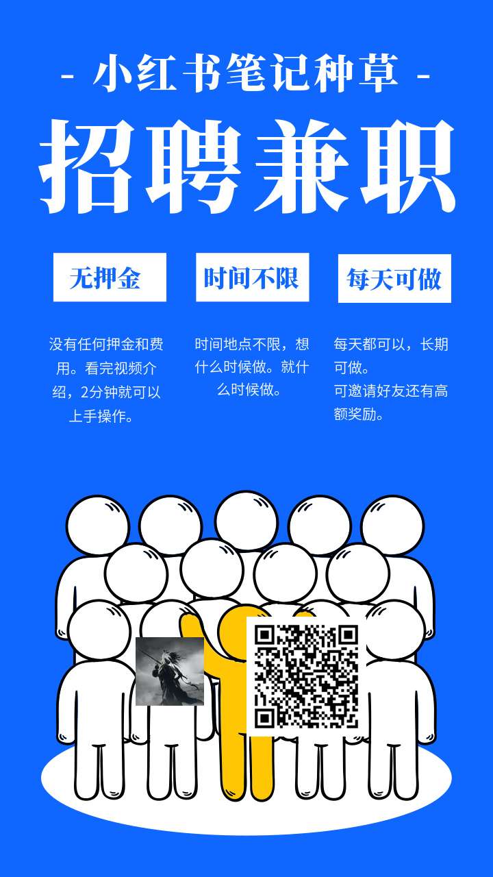mmexport1756105556779