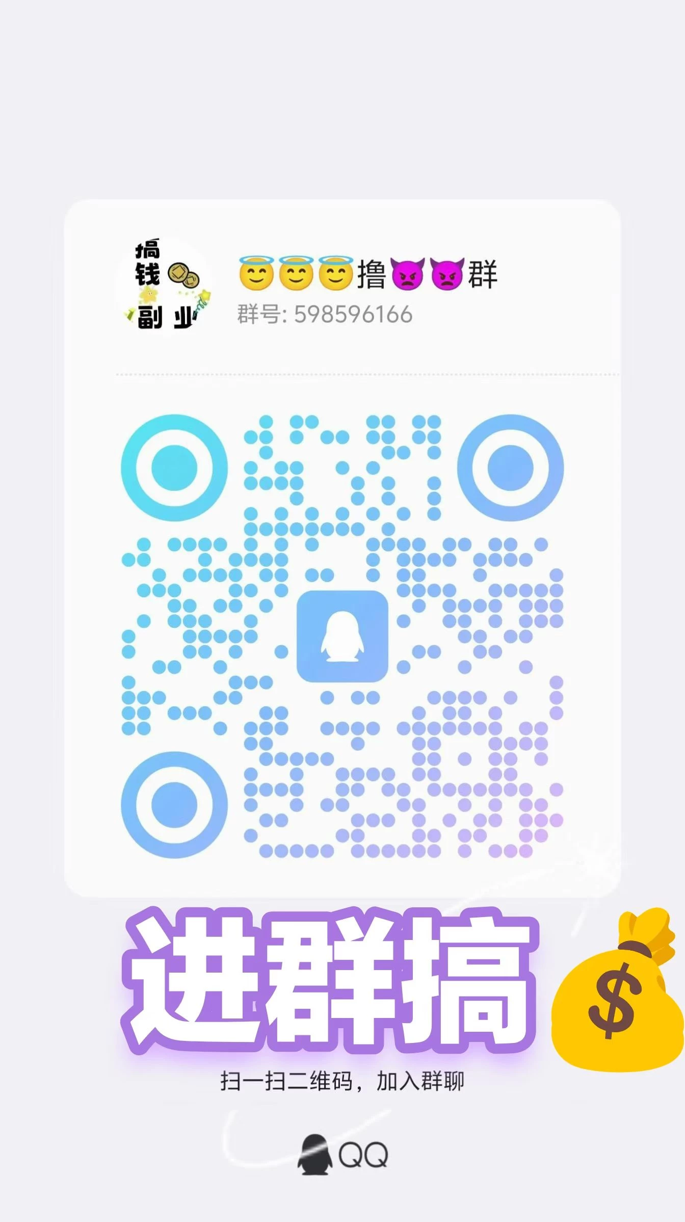 mmexport1756212618458