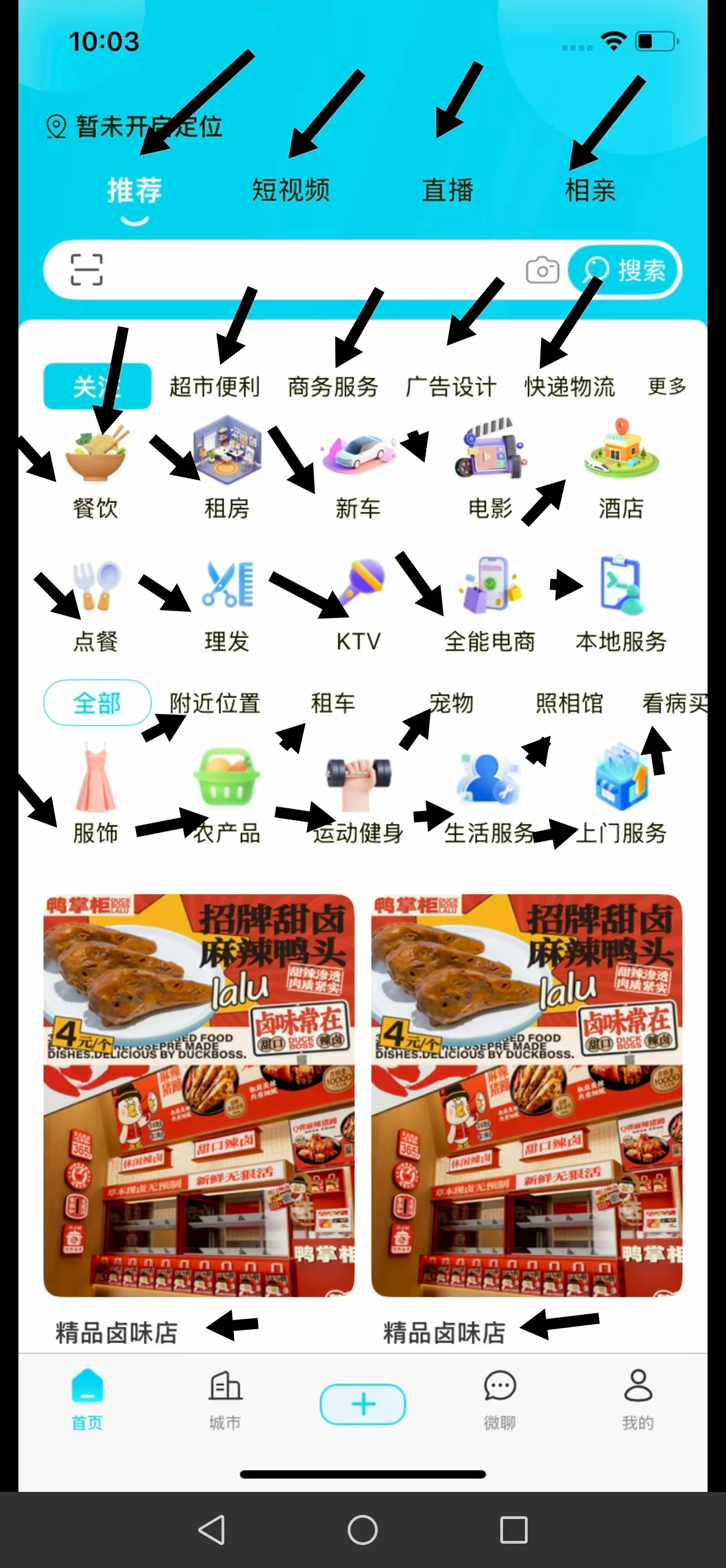 mmexport1756387242154