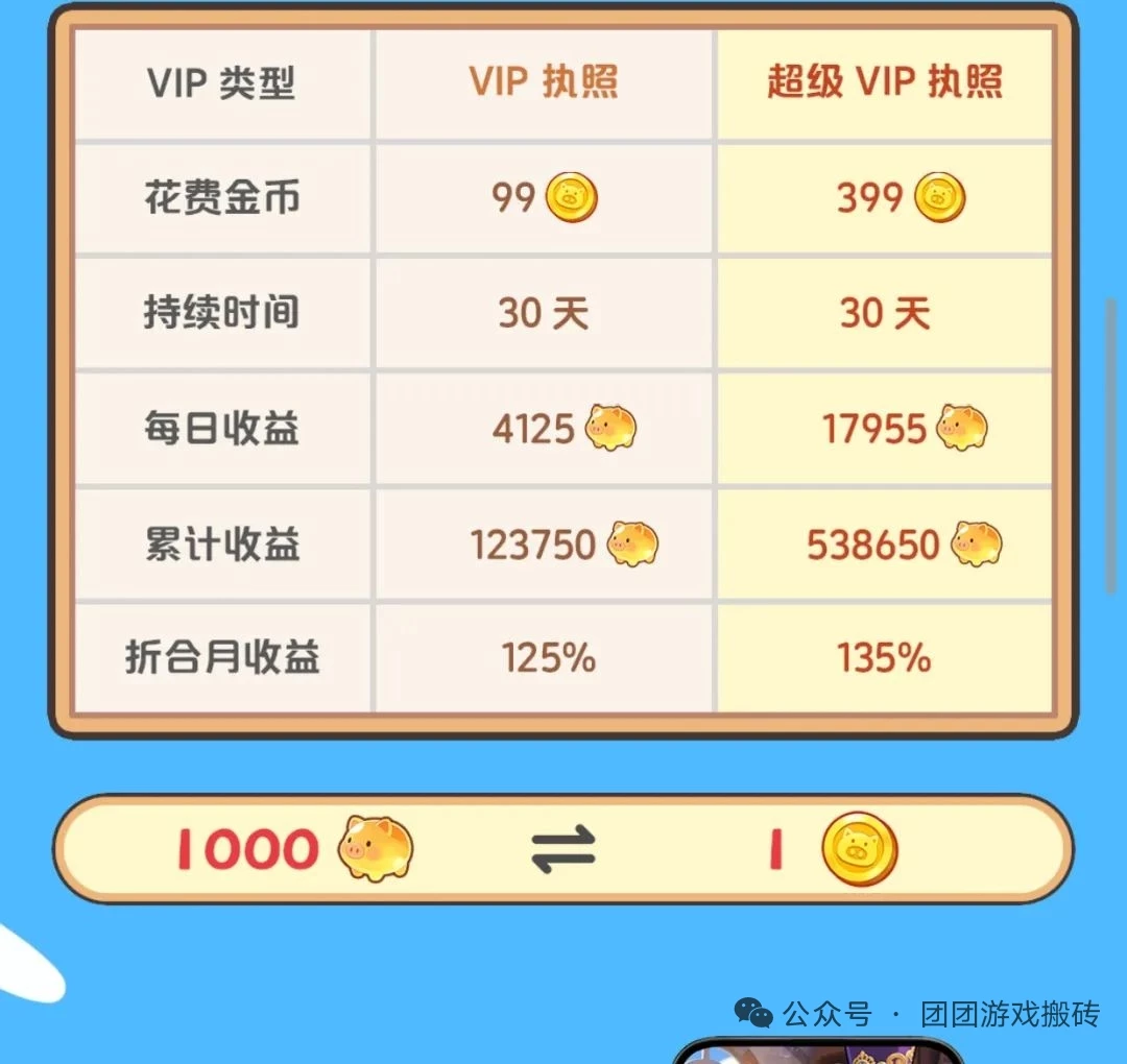 mmexport328425b54617e76349ebbbc0fe6d9f1b_1754235376613