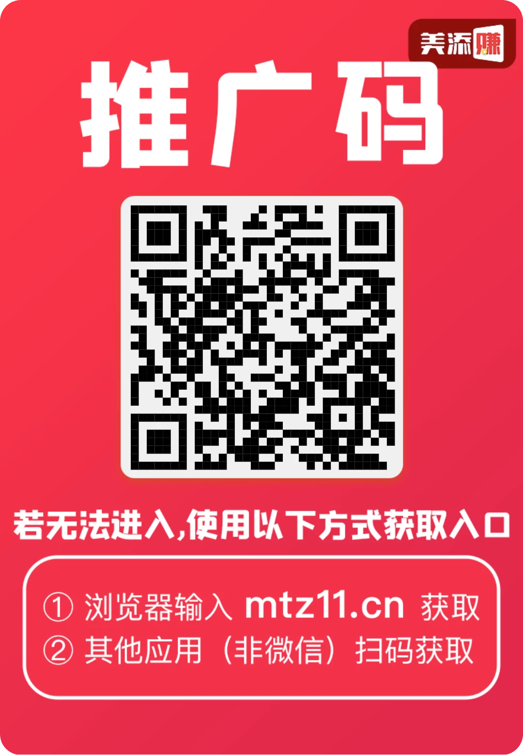 mmexport38bfb8ee4c8d9a603ac5721f5133ef61_1755431924519