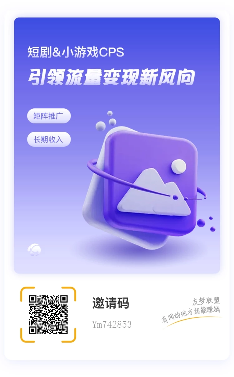 mmexport51ee4e95301ad982c81fa44c884facb6_1754027620076