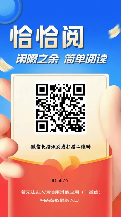 mmexport62e2127bf2ebe3859a2559536491507c_1756199025538