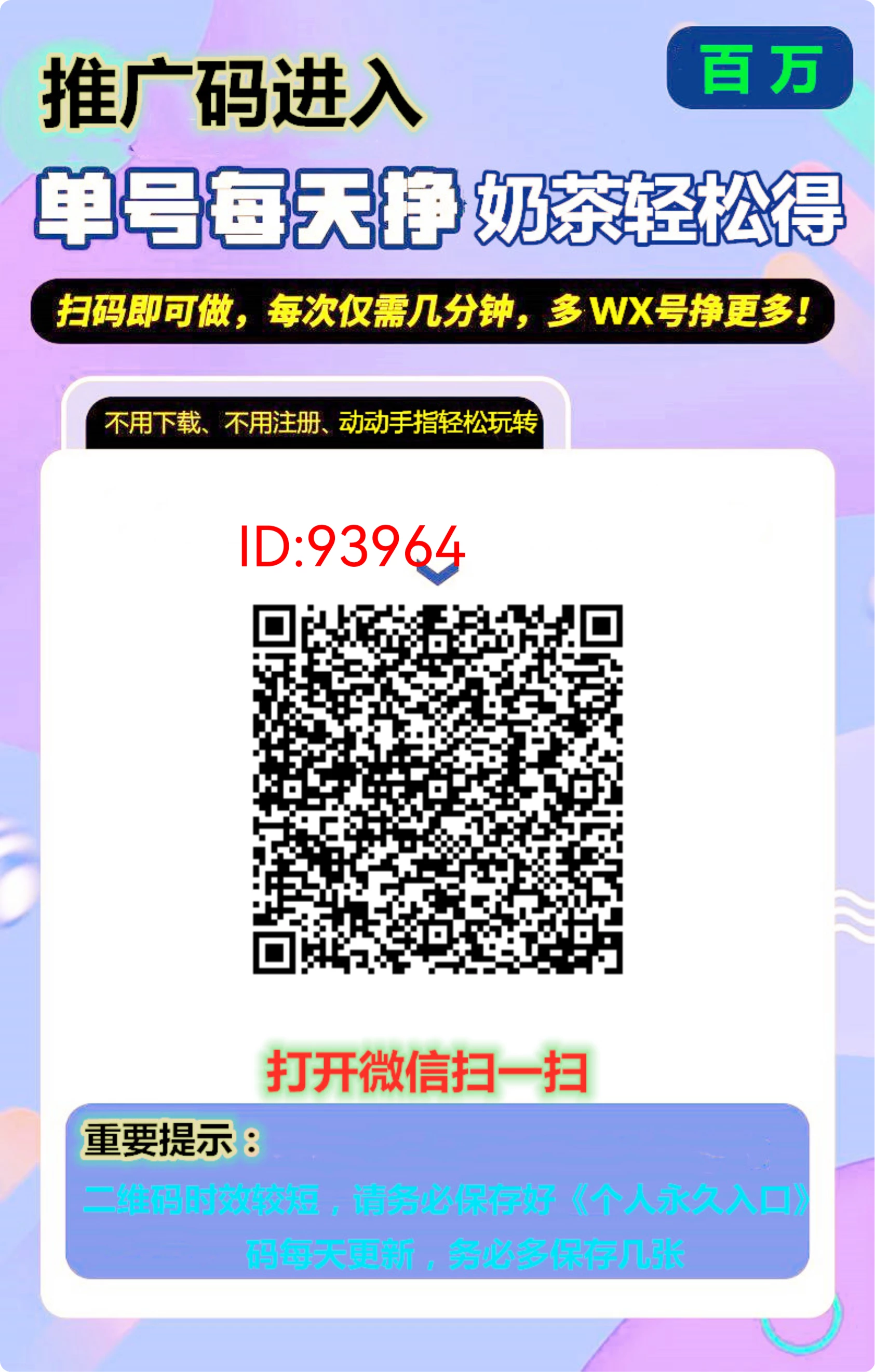 mmexport96532809c304c358abccfc0c45700f65_1755432457633