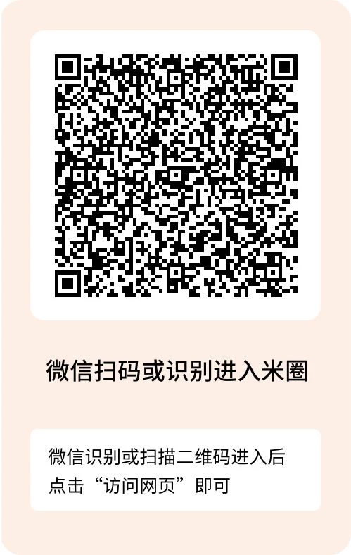 mmexport9a59e1913a51b1a63ec5690037ebce8d_1755432407140