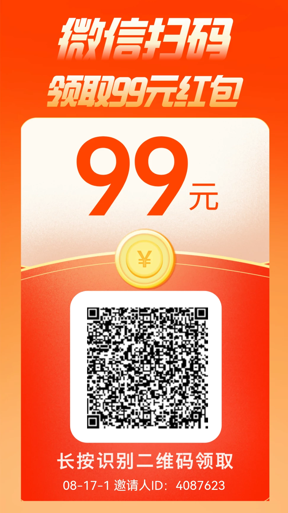 mmexportd5f8bd4cb8dd7c3c2241acdf7c2d01c5_1755432291486