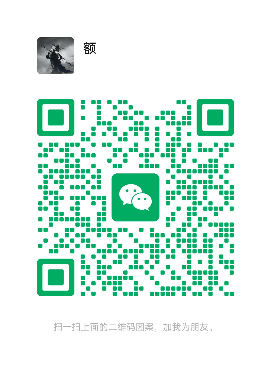 mmqrcode1755525876677
