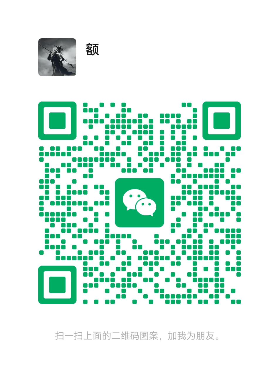 mmqrcode1755773608225