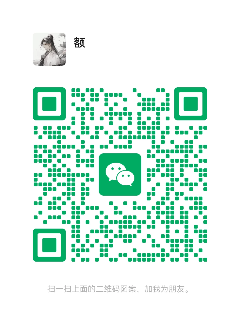 mmqrcode1756198233581