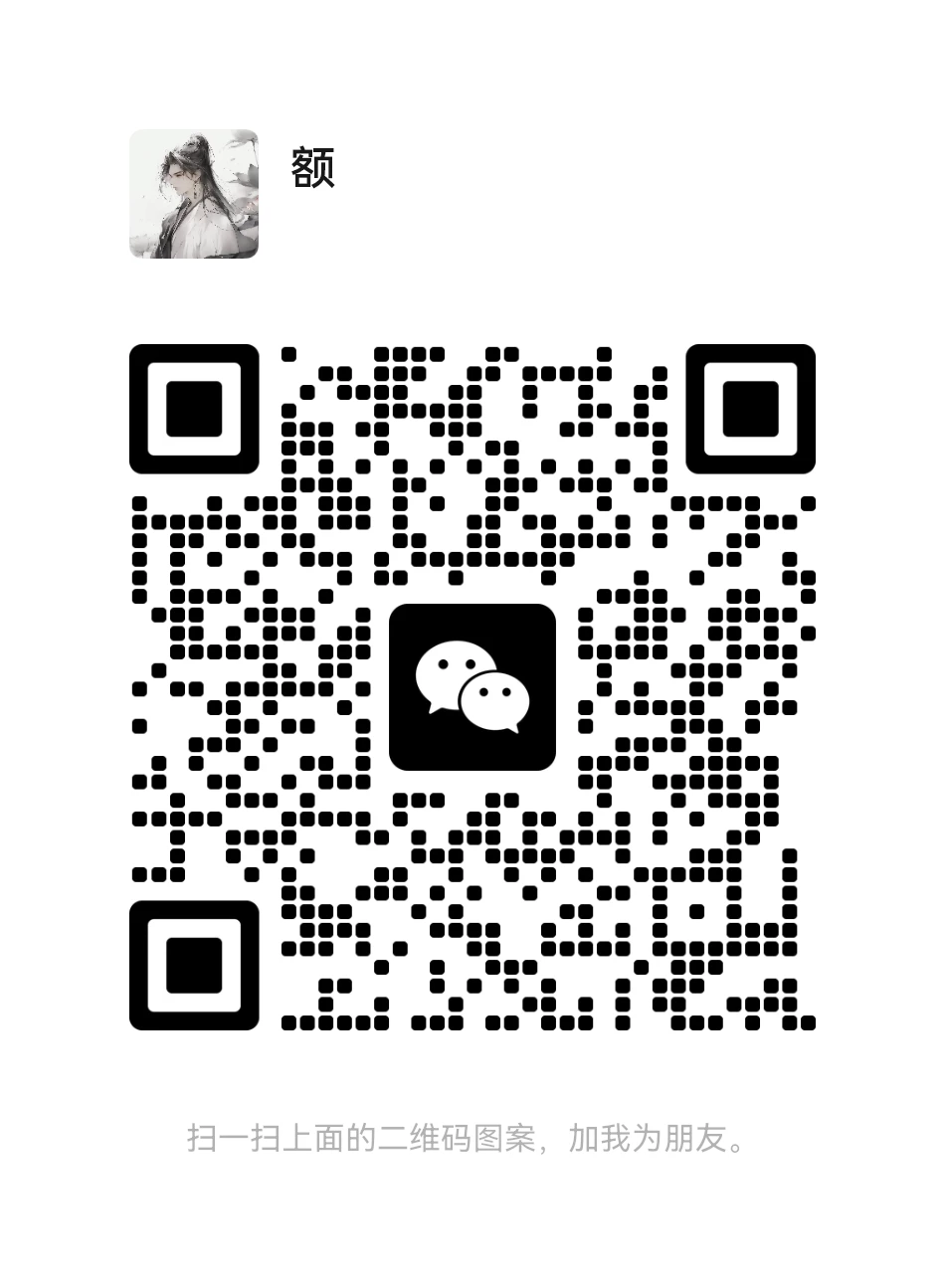 mmqrcode1756530058763