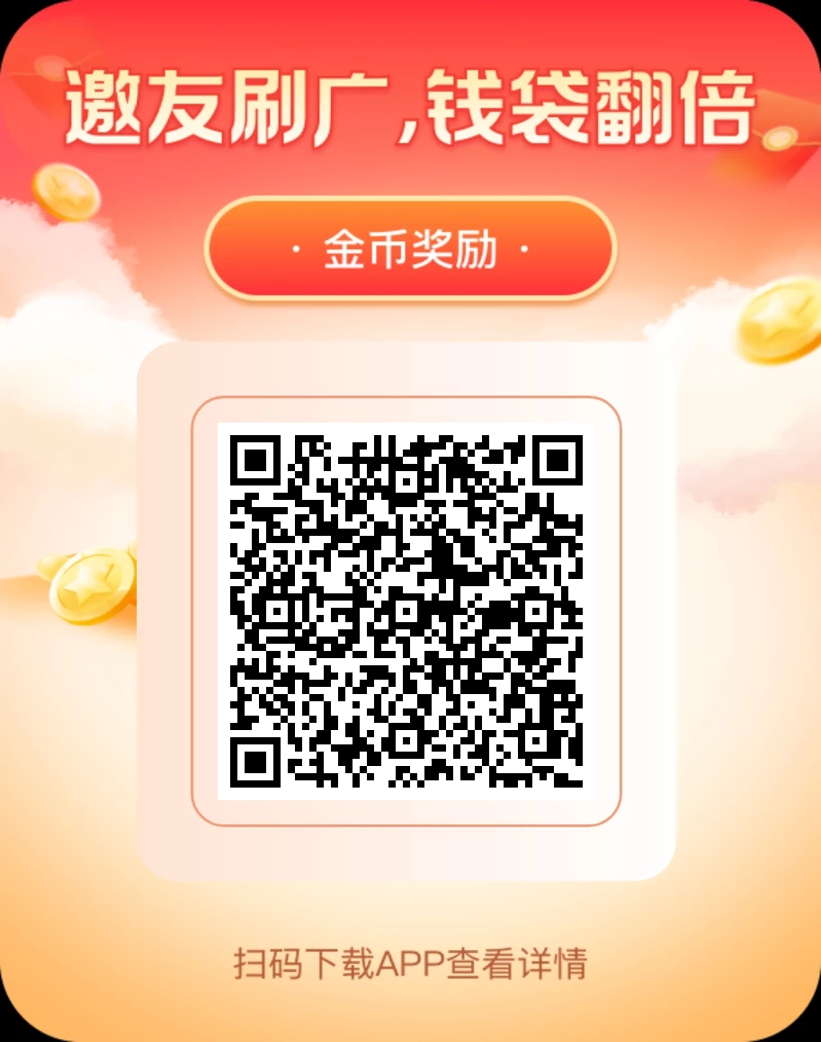 poster_20250825_043642