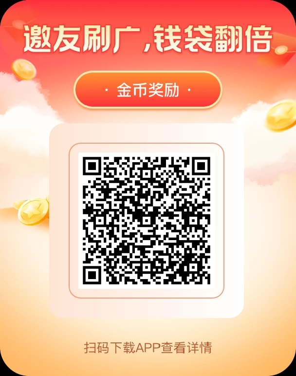 poster_20250830_224339