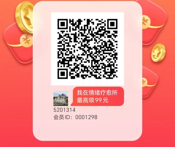 puzzle_1756564049047_edit_807000845757048