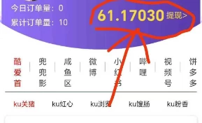 wechat_2025-08-11_232402_838