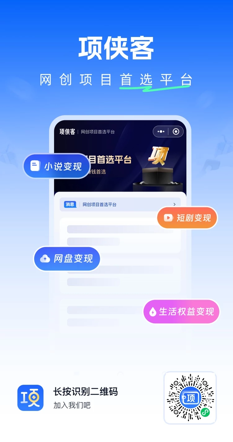 发文网站