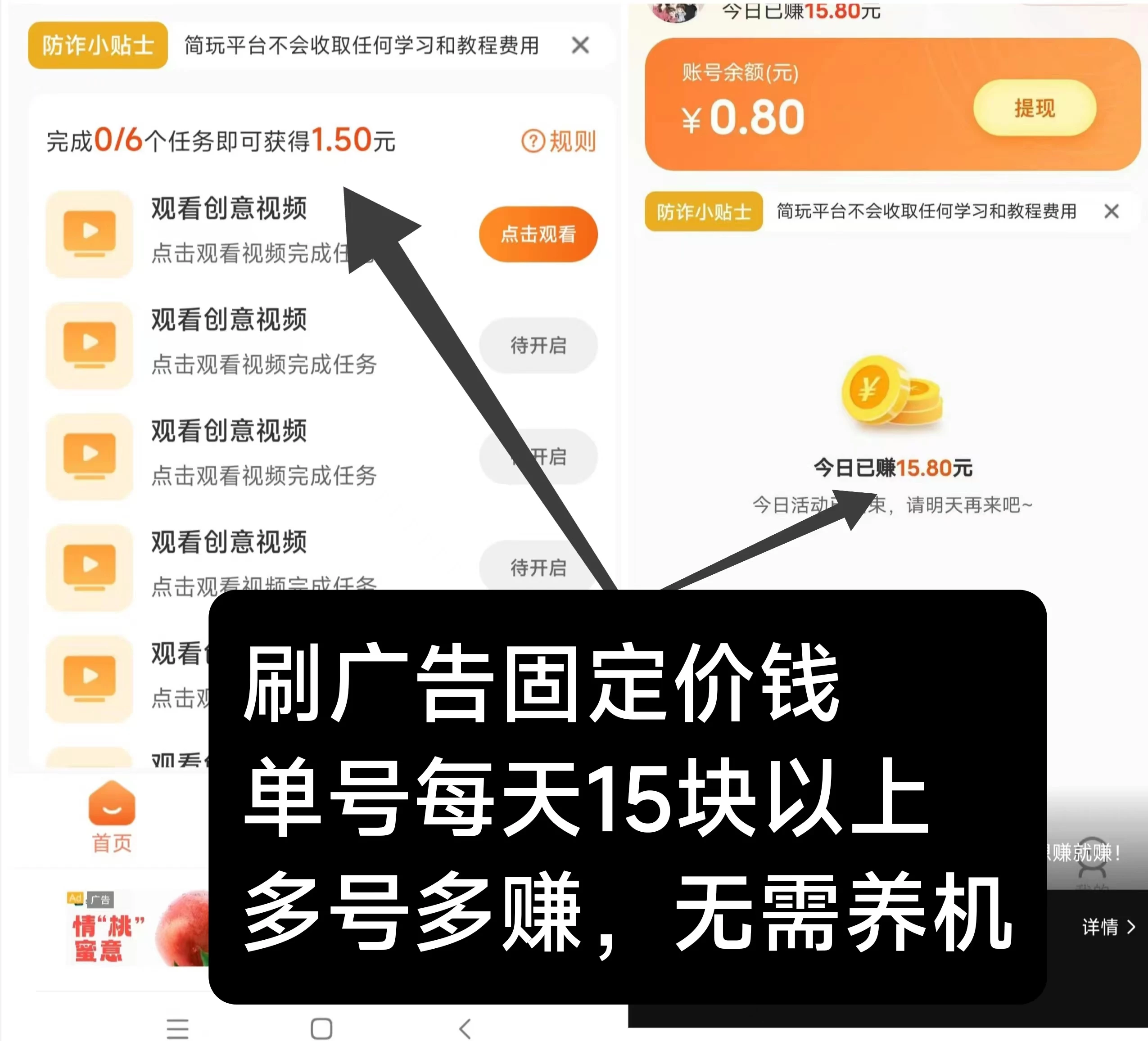 微信图片_20241124163138
