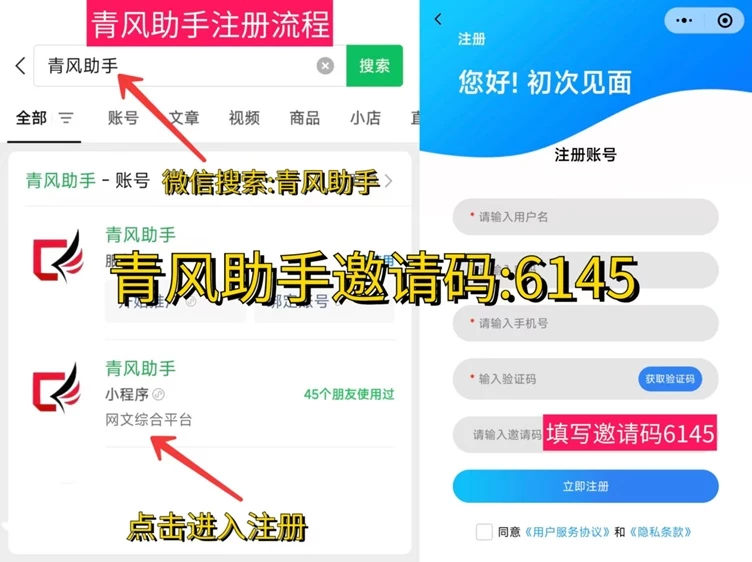 微信图片_2025-08-07_114246_450