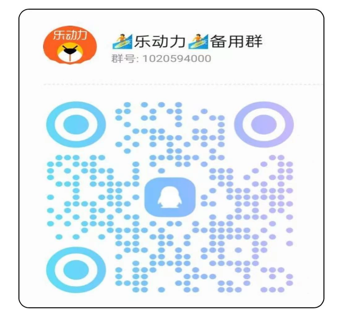 微信图片_2025-08-08_100511_563