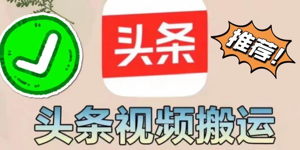 微信图片_2025-08-10_004034_631