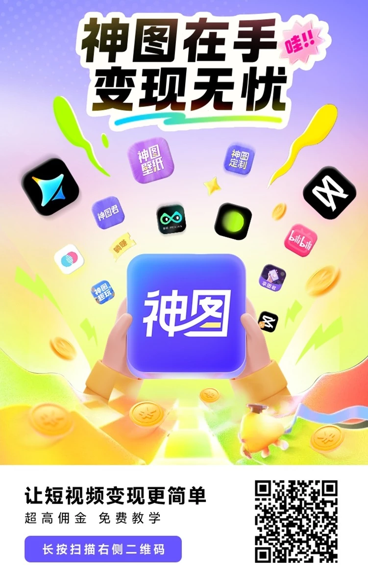微信图片_2025-08-14_094950_068