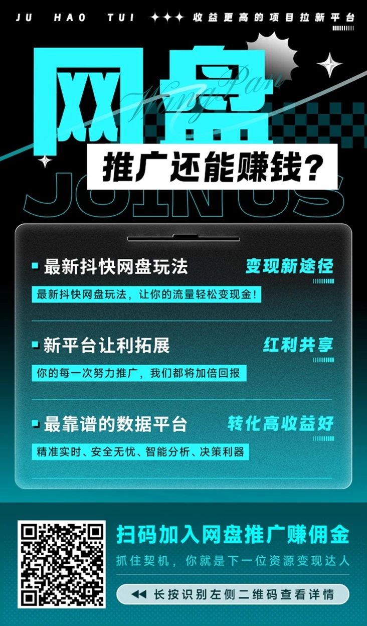 微信图片_2025-08-14_104936_849