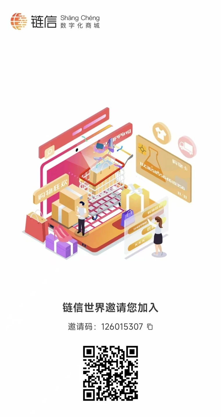 微信图片_2025-08-16_085716_287