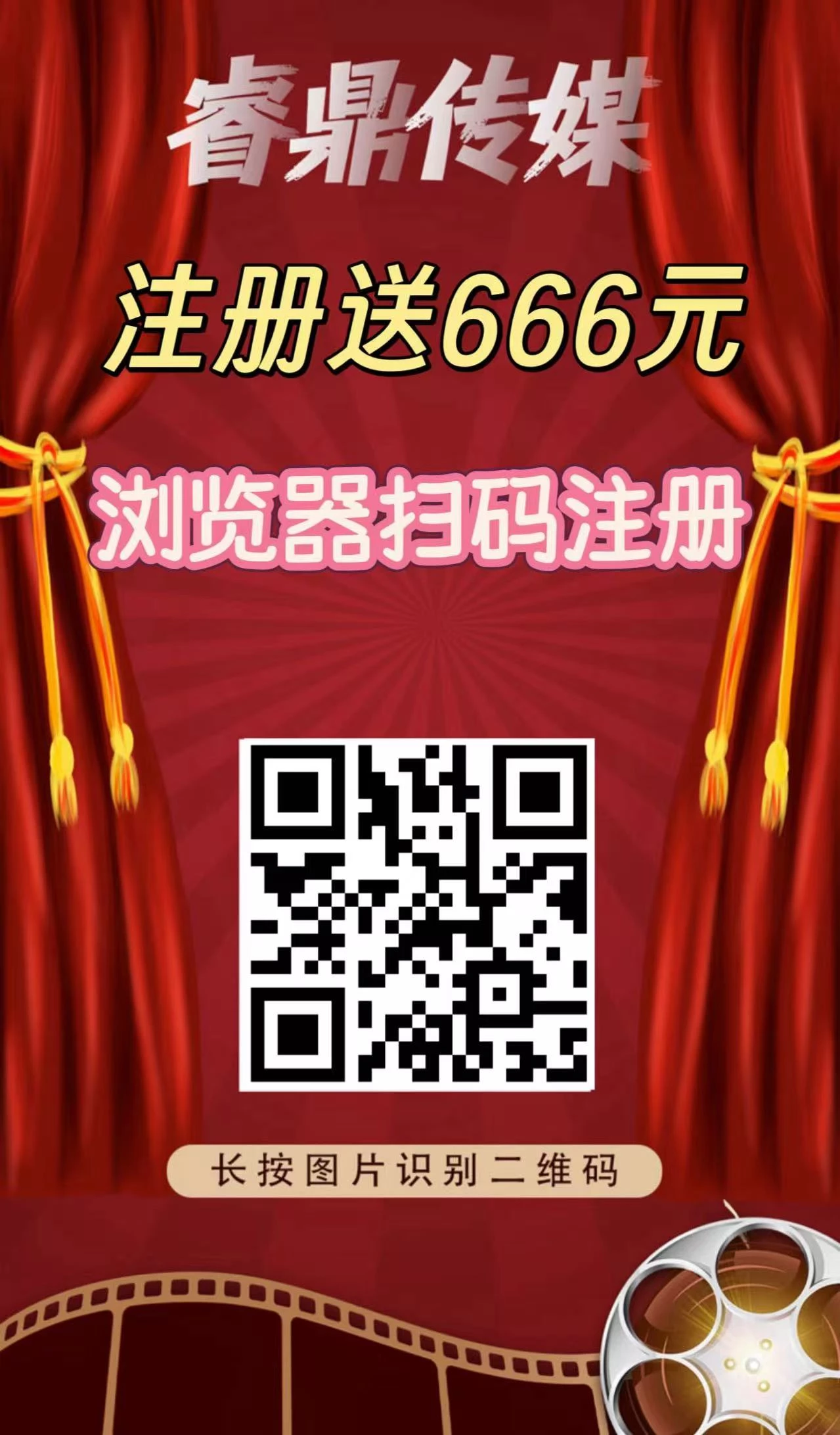 微信图片_2025-08-20_131227_339