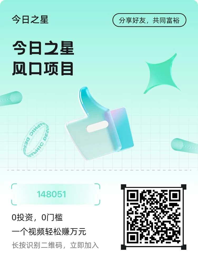 微信图片_2025-08-24_140442_714