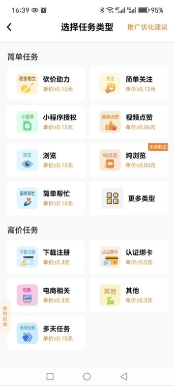 微信图片_20250708154359