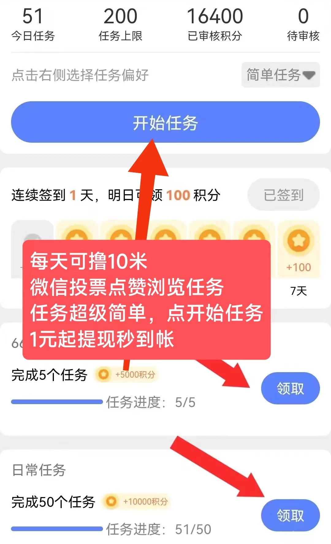 微信图片_20250719001146