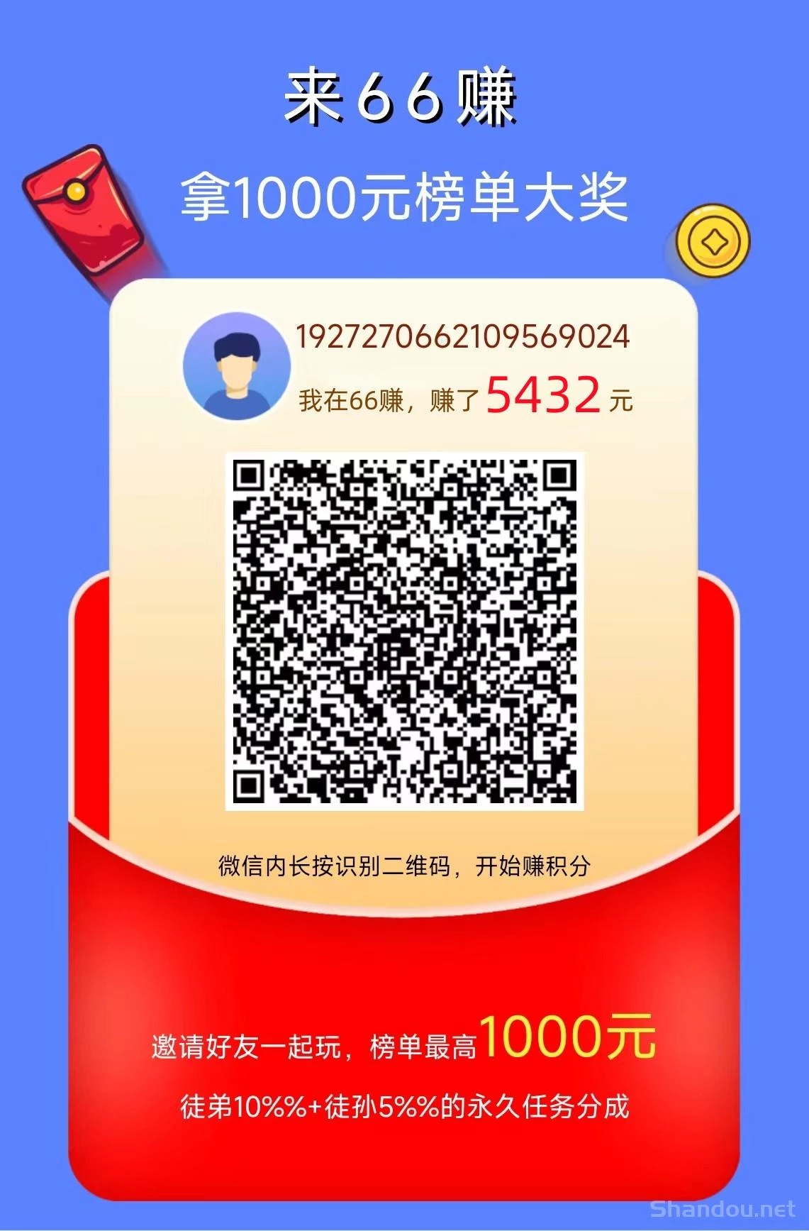 微信图片_20250719001154