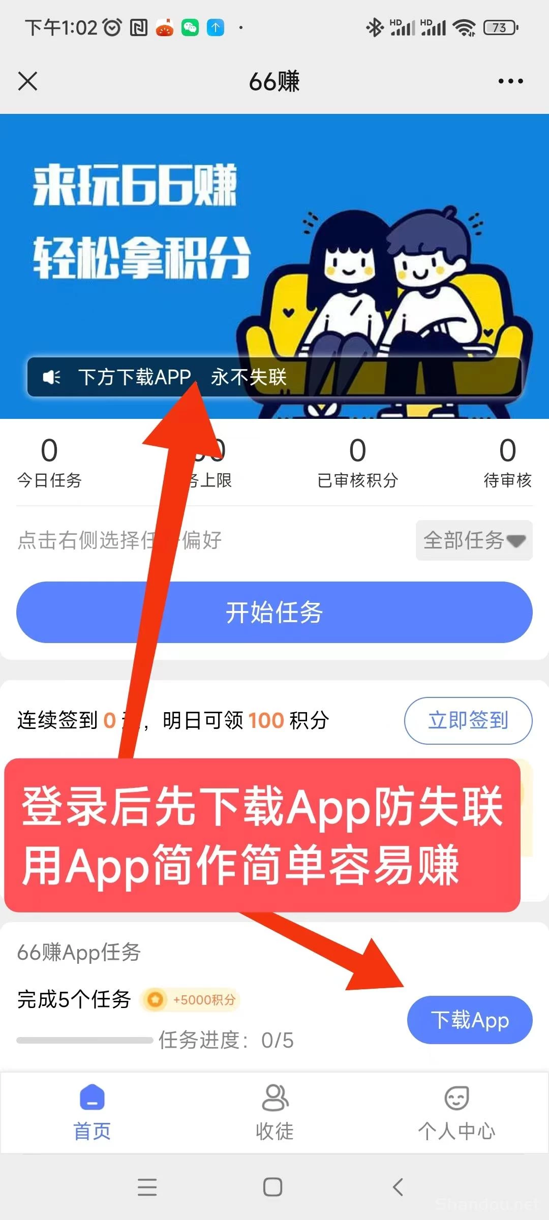 微信图片_20250719001157