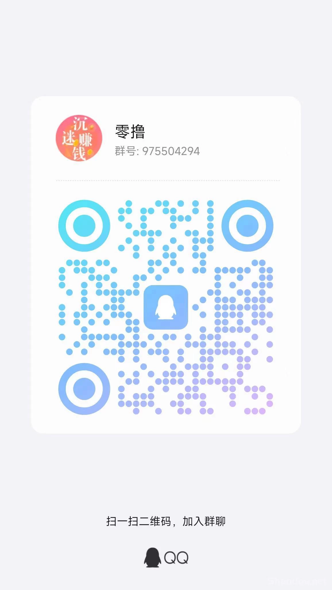 微信图片_20250719001200